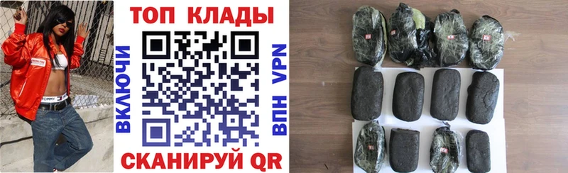 Купить наркотик Эртиль Псилоцибиновые грибы ГАШ Марихуана Кокаин Alpha-PVP
