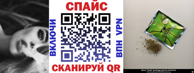 БУТИРАТ BDO где найти Эртиль
