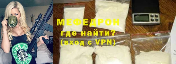 гашиш Лихославль