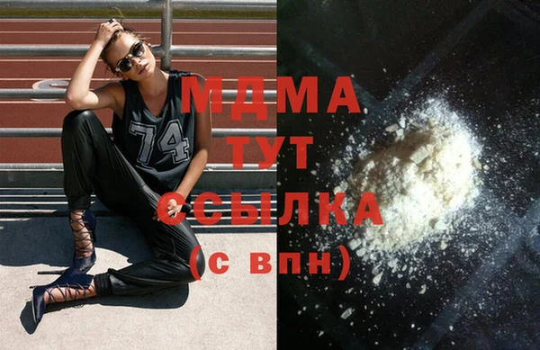 гашиш Лихославль