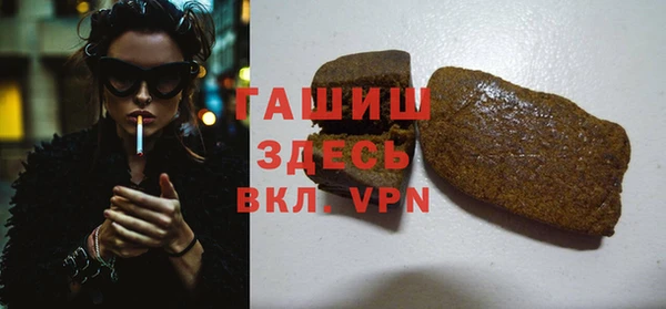 гидропоника Магадан