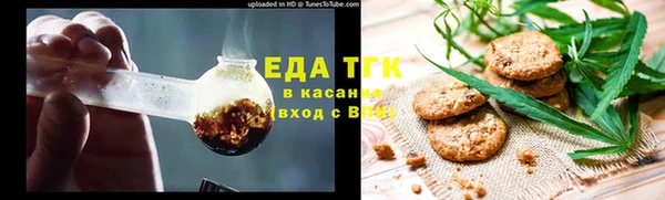 jwh Лиски