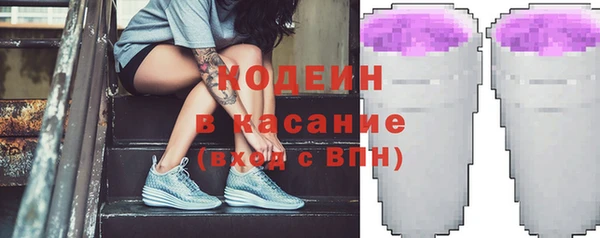 кокс Магас