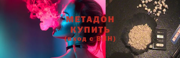 кокс Магас