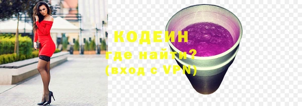 гидропоника Магадан