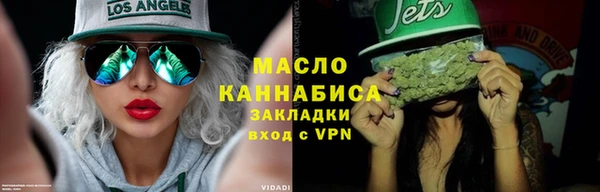 jwh Лиски