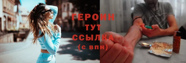 гидропоника Магадан