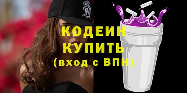 jwh Лиски
