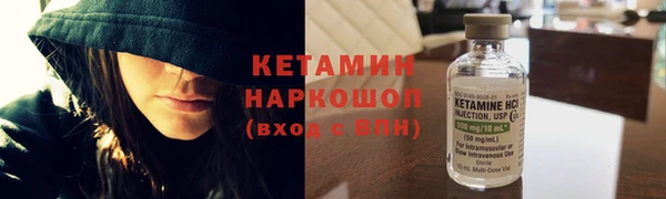 гашиш Лихославль