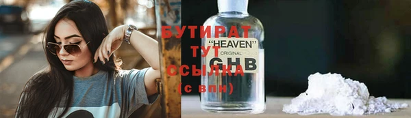 гашиш Лихославль