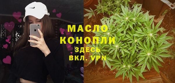 jwh Лиски