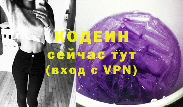a pvp Липки