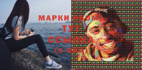гидропоника Магадан