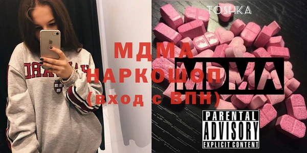 гашиш Лихославль
