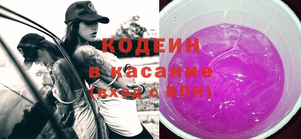 гашиш Лихославль