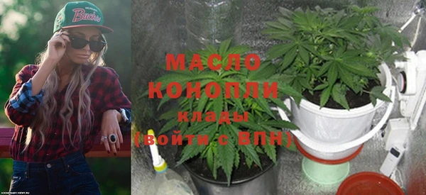 кокс Магас