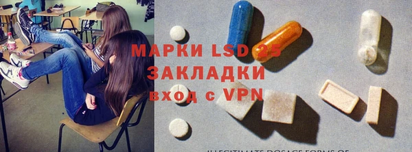 гашиш Лихославль