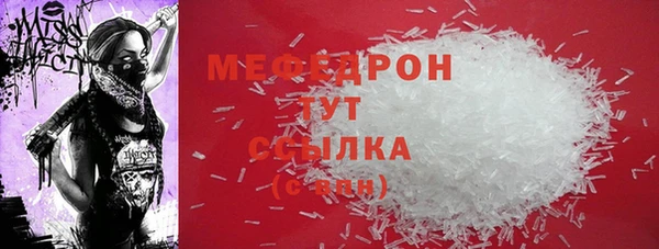jwh Лиски