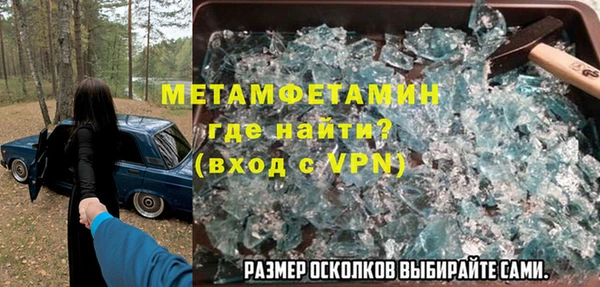 jwh Лиски