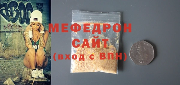 гашиш Лихославль