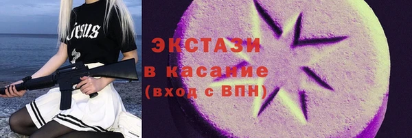 кокс Магас