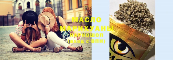 гашиш Лихославль