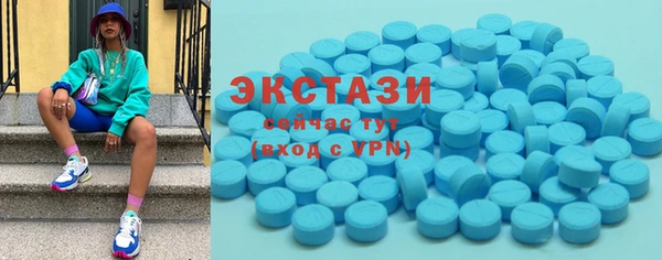 гашиш Лихославль