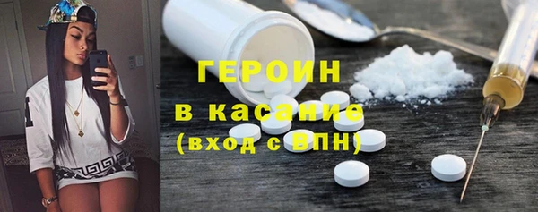 jwh Лиски