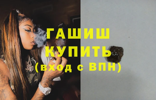 гидропоника Магадан