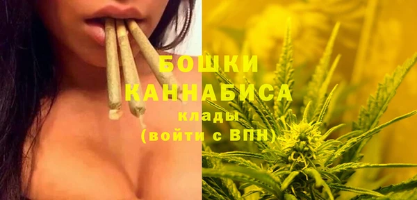 кристаллы Майский