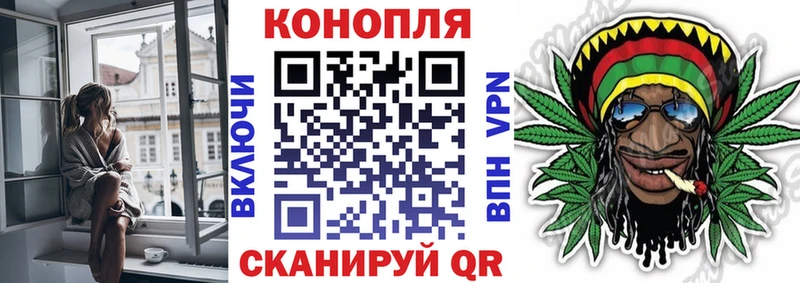 Бошки марихуана MAZAR Эртиль